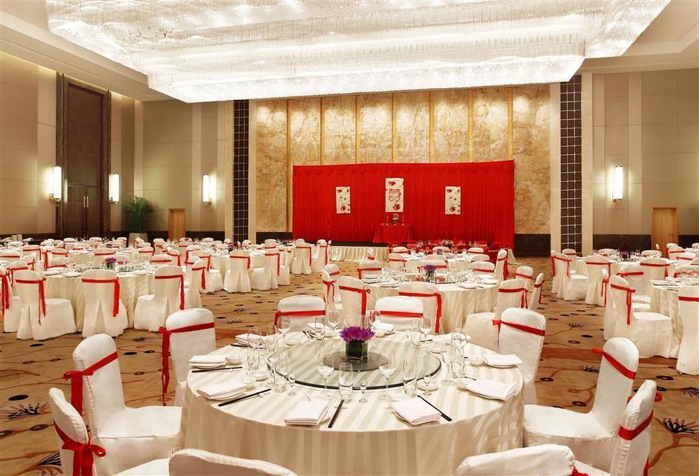 Sheraton Wuxi Binhu Hotel Удобства фото