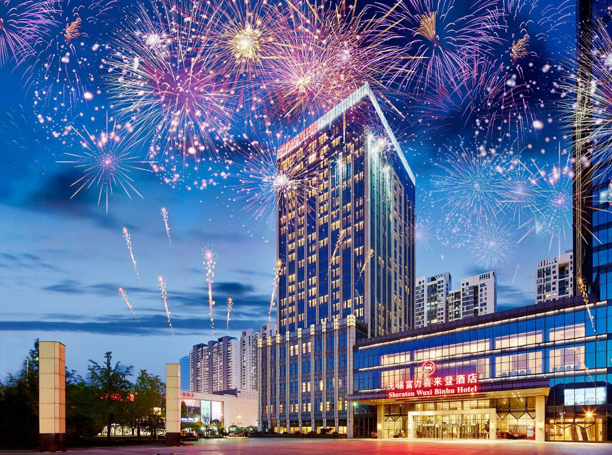 Sheraton Wuxi Binhu Hotel Экстерьер фото