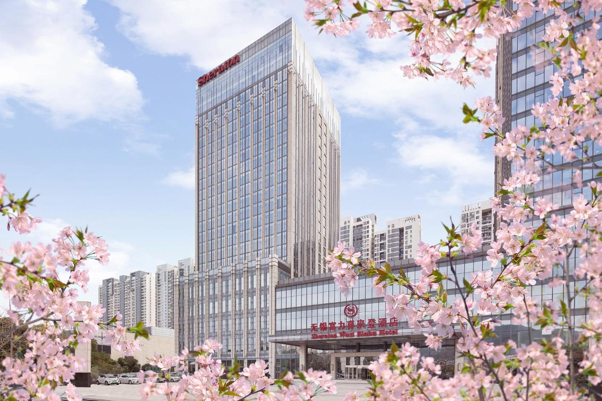 Sheraton Wuxi Binhu Hotel Экстерьер фото