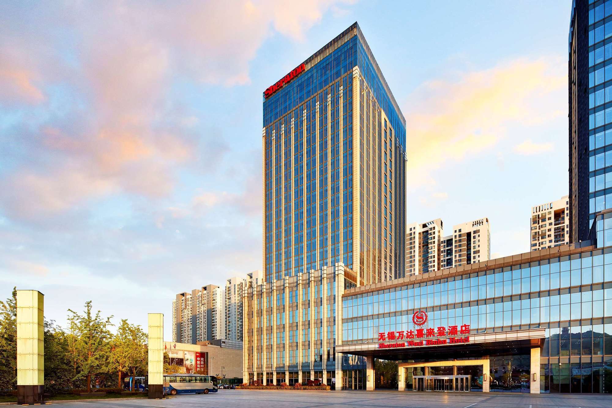 Sheraton Wuxi Binhu Hotel Экстерьер фото