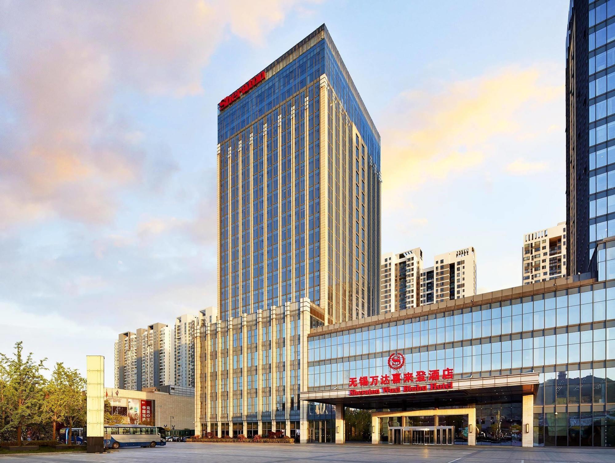 Sheraton Wuxi Binhu Hotel Экстерьер фото