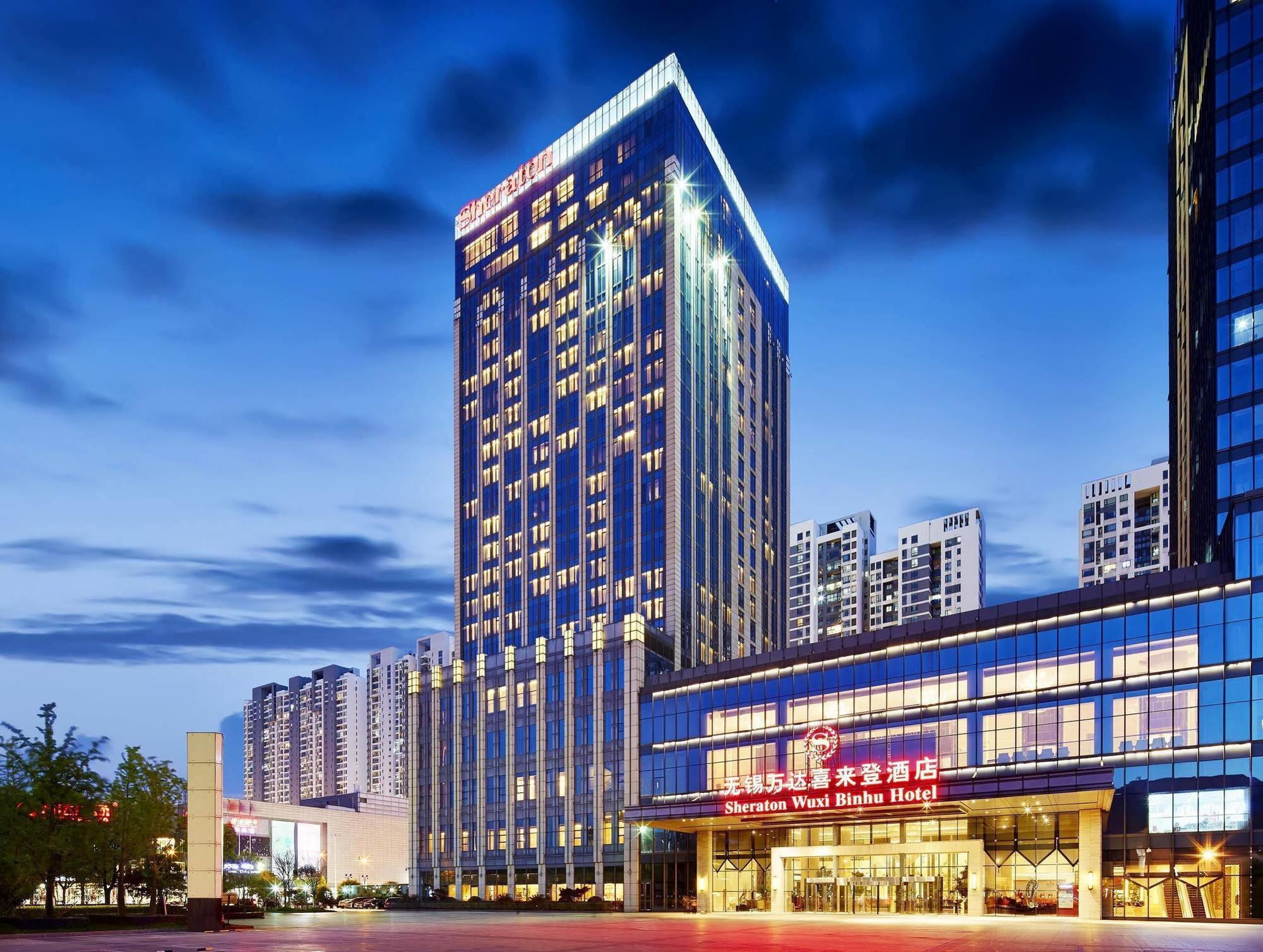 Sheraton Wuxi Binhu Hotel Экстерьер фото
